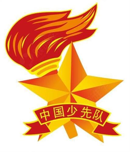 WDCM上传图片 WDCM上传图片